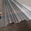 Перфорированный несущий профнастил купить в Тосно и ЛО