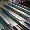 Перфорированный стеновой профнастил от производителя в Тосно и ЛО