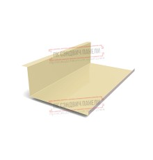 Планка примыкания нижняя 250х122х2000 ПЭ-1014-0.45
