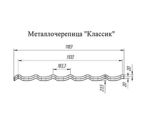 Металлочерепица Классик RAL8017 Rooftop Matte-0,5