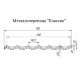 Металлочерепица Классик RAL6005 Velur-0,5