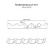 Профнастил МП35-1035 Viking RAL-7024-0.45