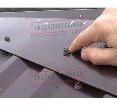 Саморезы 4,8х50 RAL 8017 (150 шт)